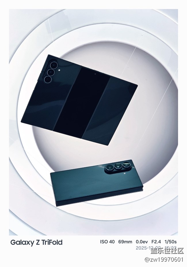 【三星折叠新形态】三折叠，好方案，更耐造