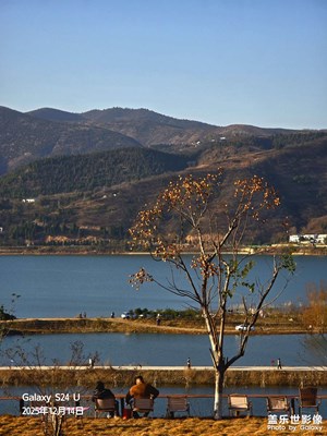 十堰市龙韵村落日咖啡