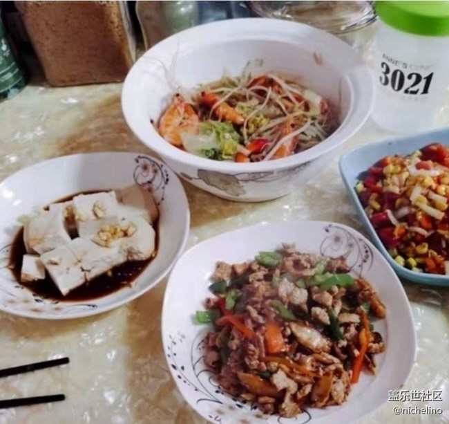 Screenshot_20251214_172431_Samsung Members.jpg