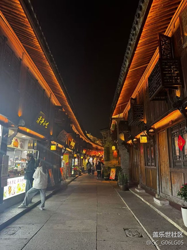 【老街印象】紫阳古街