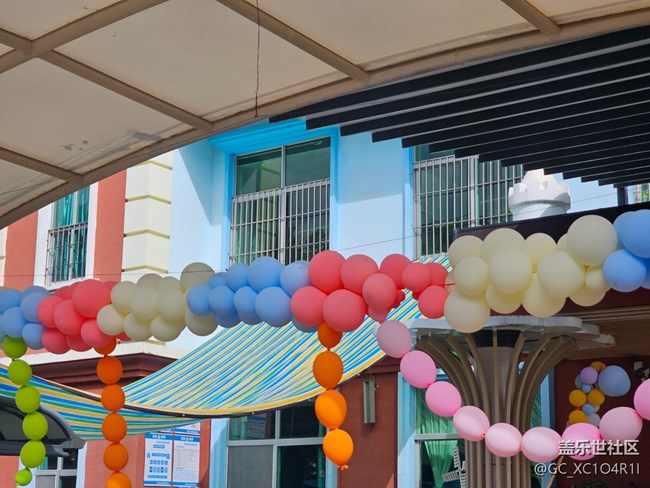 【捕捉那一抹金】多彩生活