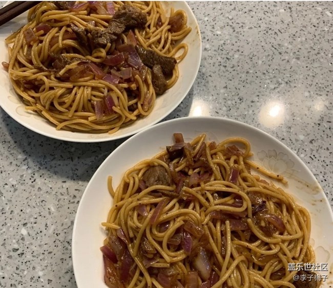 Screenshot_20251214_162537_Samsung Members.jpg