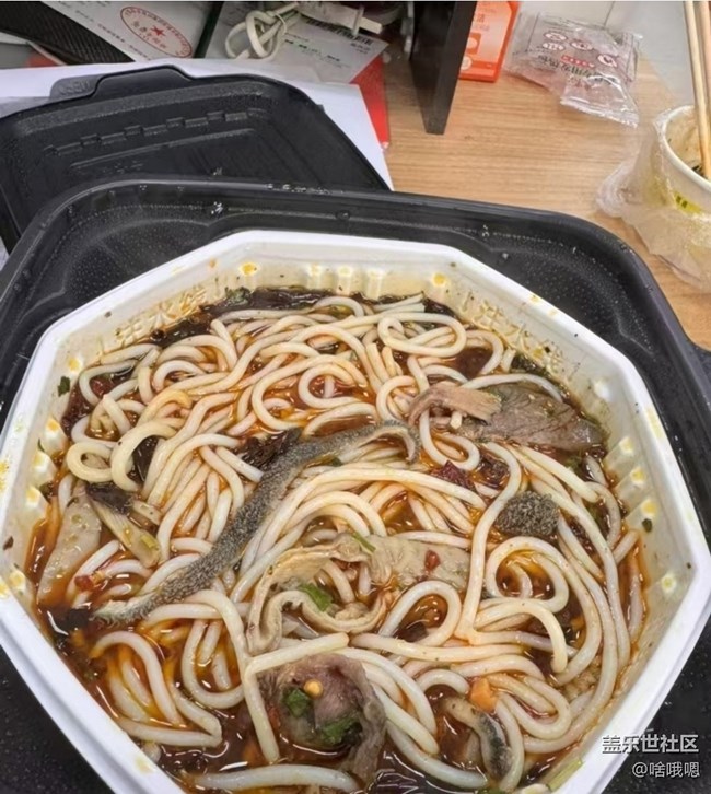 Screenshot_20251214_153947_Samsung Members.jpg