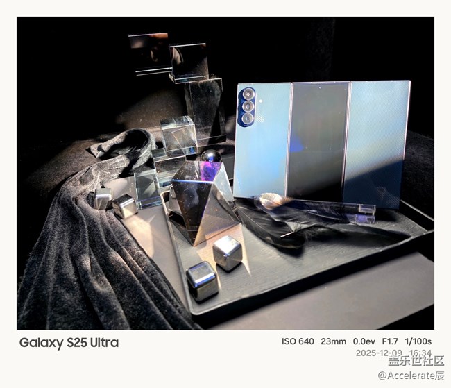 【三星折叠新形态】上海油罐艺术中心三星新品深度体验:Galaxy TriFold把「口袋工作站」做活了 【三星折叠新形态】上海油罐艺术中心三星新品深度体验:Galaxy TriFold把「口袋工作站」做活了