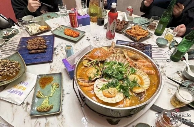 Screenshot_20251214_165147_Samsung Members.jpg