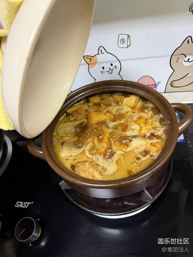 【雪落食暖】鸡脚煲