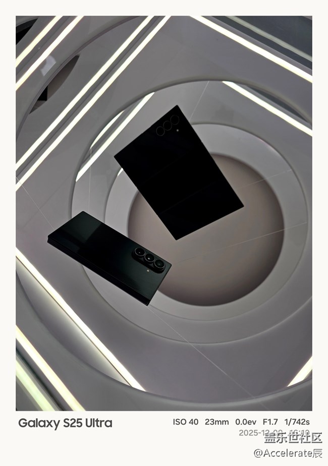 【三星折叠新形态】上海油罐艺术中心三星新品深度体验:Galaxy TriFold把「口袋工作站」做活了 【三星折叠新形态】上海油罐艺术中心三星新品深度体验:Galaxy TriFold把「口袋工作站」做活了