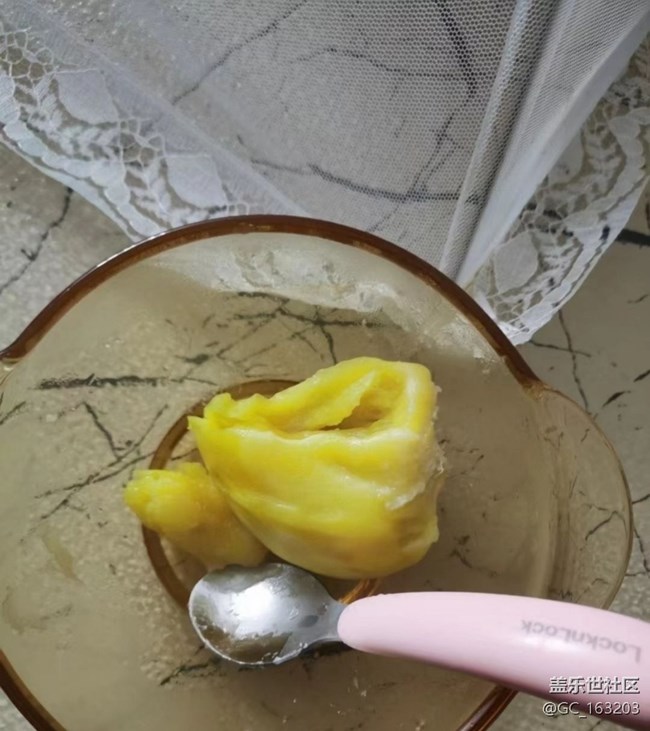 Screenshot_20251214_155200_Samsung Members.jpg