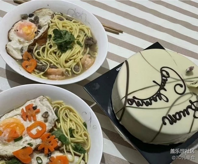 Screenshot_20251214_211710_Samsung Members.jpg