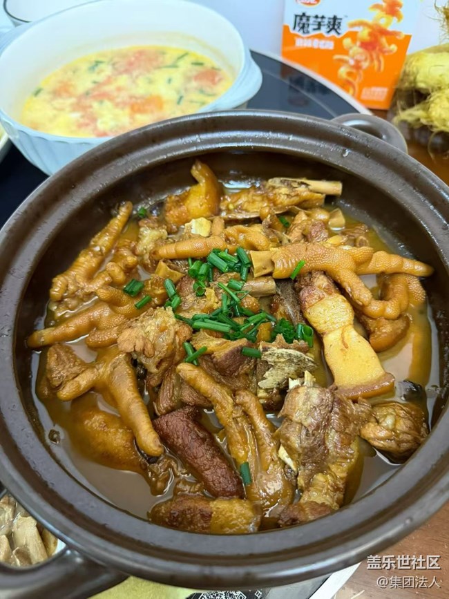 【雪落食暖】鸡脚煲