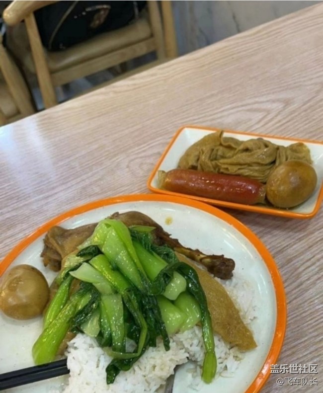 Screenshot_20251213_214411_Samsung Members.jpg