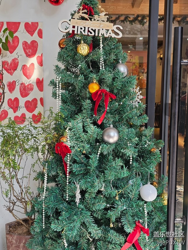 【地域拼图】圣诞氛围