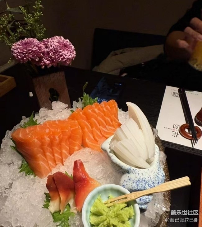 Screenshot_20251215_081840_Samsung Members.jpg