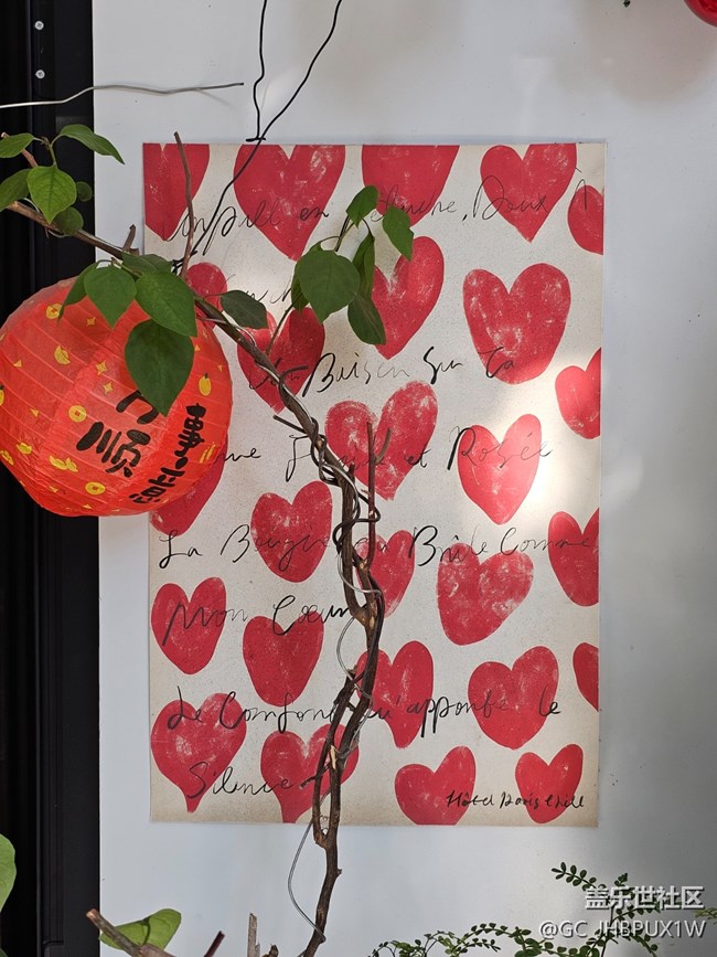 【地域拼图】圣诞氛围