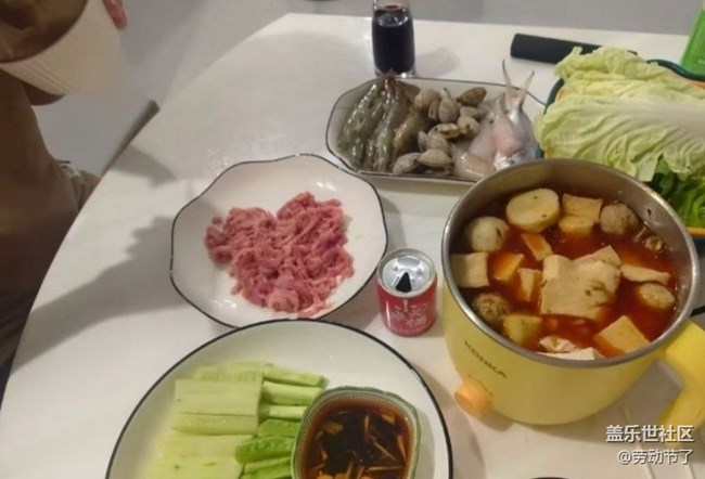 Screenshot_20251215_204157_Samsung Members.jpg