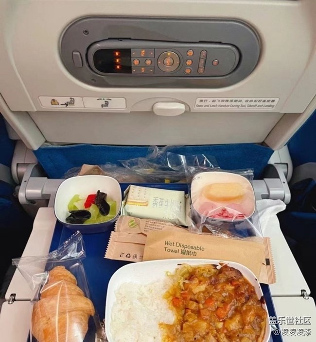 Screenshot_20251215_144046_Samsung Members.jpg