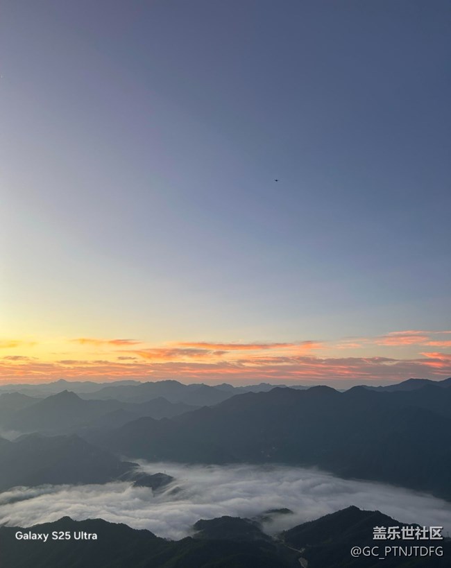 【三星视界】登山