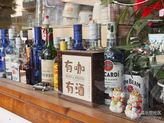 【地域拼图】圣诞氛围