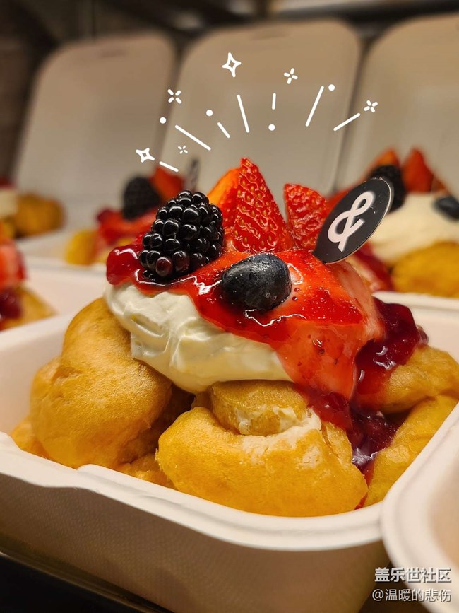 已开奖【美食版块十二月第3周】岁末食欢愉