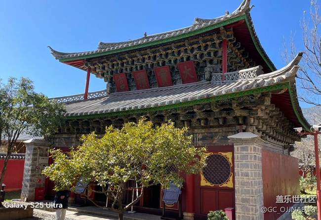 【三星视界】阳光正好