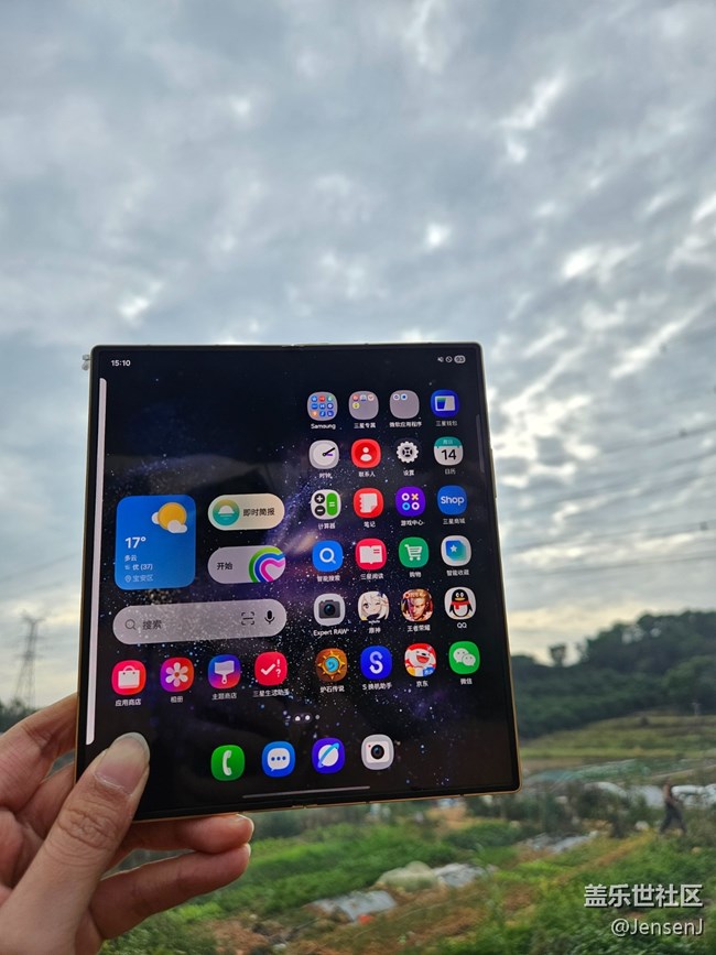 【活动回顾】东方风雅心系天下W26