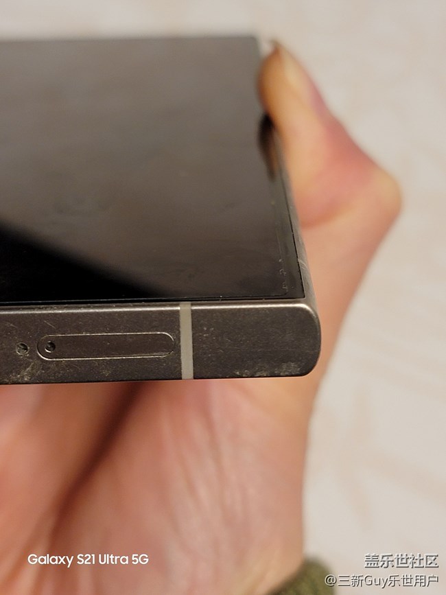 【新机开启新体验】S24 Ultra为生活带来的极致体验