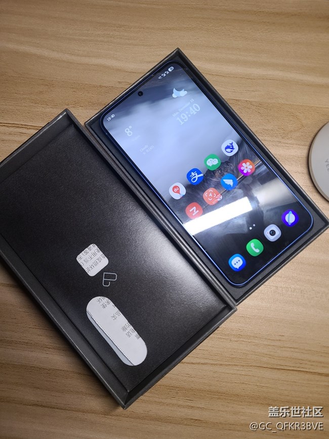 【武汉星部落】Galaxy s25