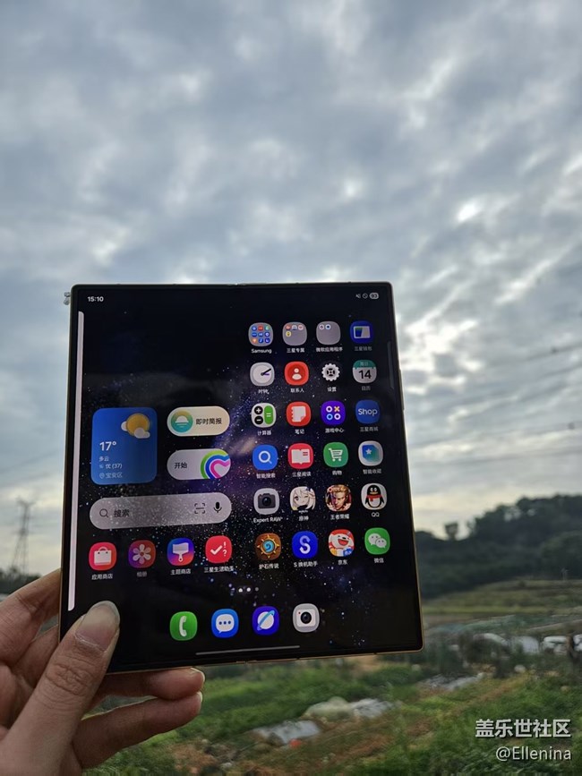 【活动回顾】三星W26线下体验-心系天下