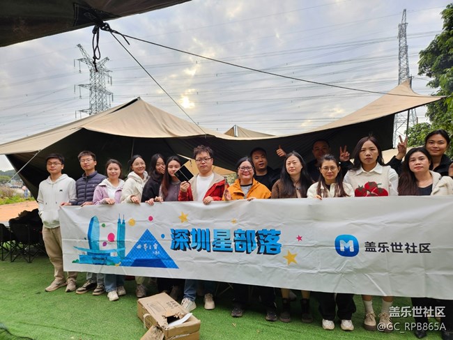 【活动回顾】三星W26心系天下体验