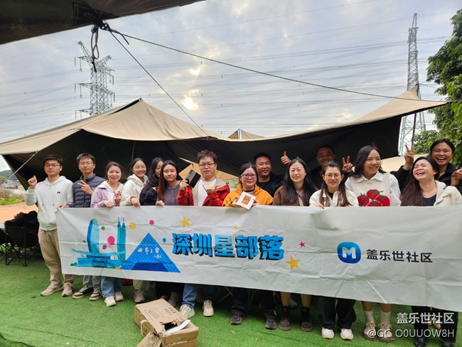 【活动回顾】心系天下W26体验回顾