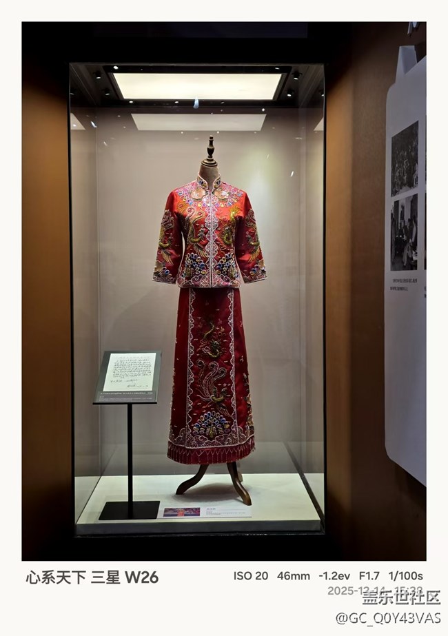 【W26品鉴摄影】三星W26的品鉴回顾