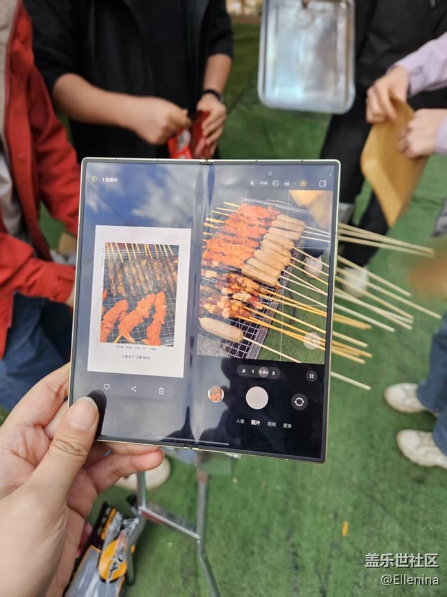 【活动回顾】三星W26线下体验-心系天下