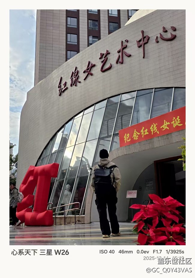 【W26品鉴摄影】三星W26的品鉴回顾