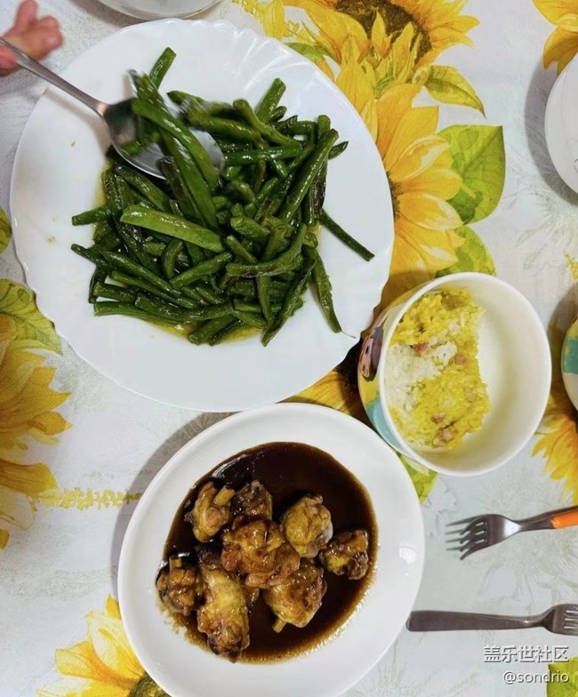 Screenshot_20251216_150746_Samsung Members.jpg