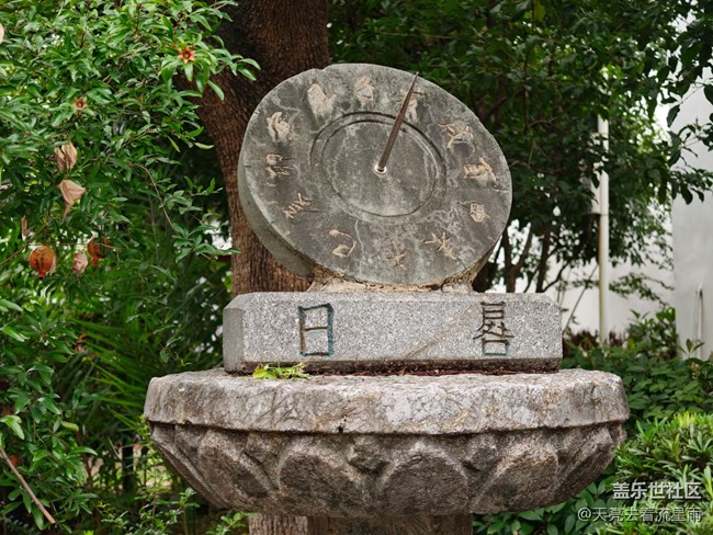 【老街印象】南宋御街