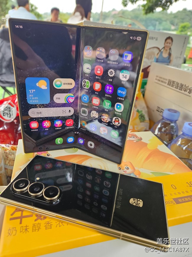 【活动回顾】心系天下，心系当下