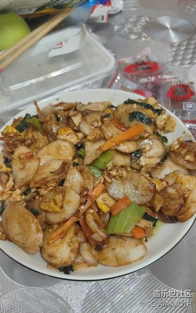 Screenshot_20251216_155500_Samsung Members.jpg