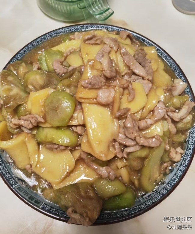 Screenshot_20251216_104145_Samsung Members.jpg