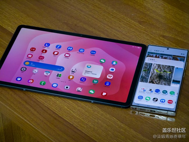 Galaxy Tab S11六边形战士 Galaxy Tab S11六边形战士