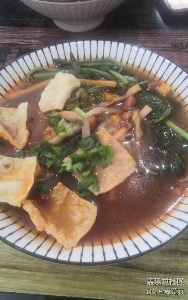 Screenshot_20251216_095546_Samsung Members.jpg