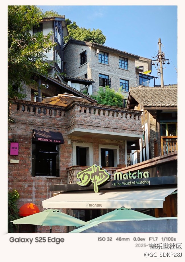 【老街印象】重走老街