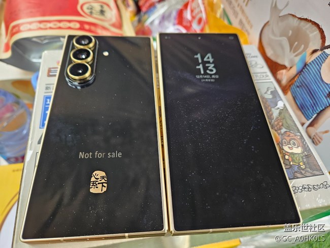 【活动回顾】三星W26心系天下品鉴会