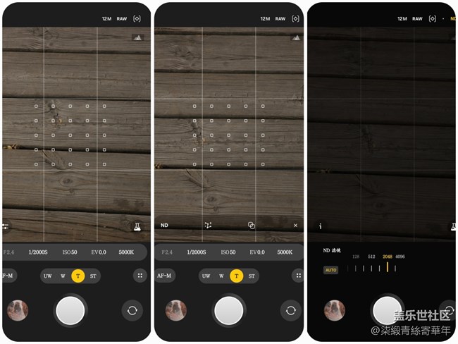 【摄影教程】慢门拍摄黑科技：ND滤镜
