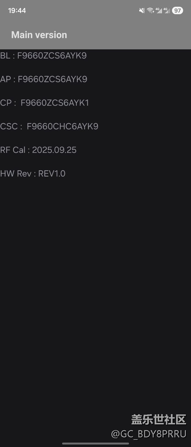新买的二手三星zfold7经过验机但不显示激活时间