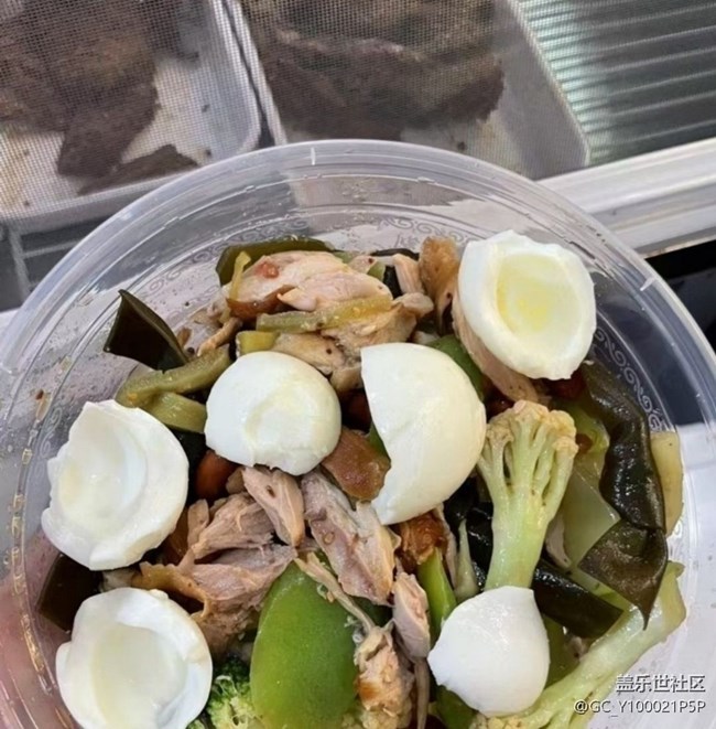 【岁末食欢愉】减脂餐