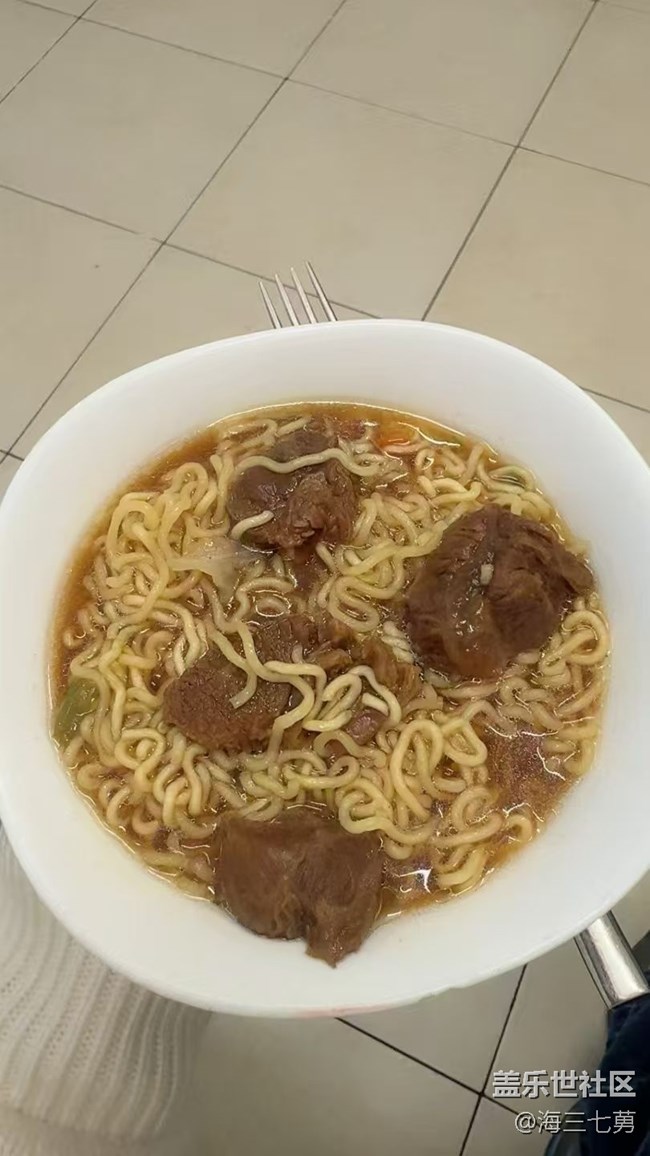【岁末食欢愉】红烧牛肉面