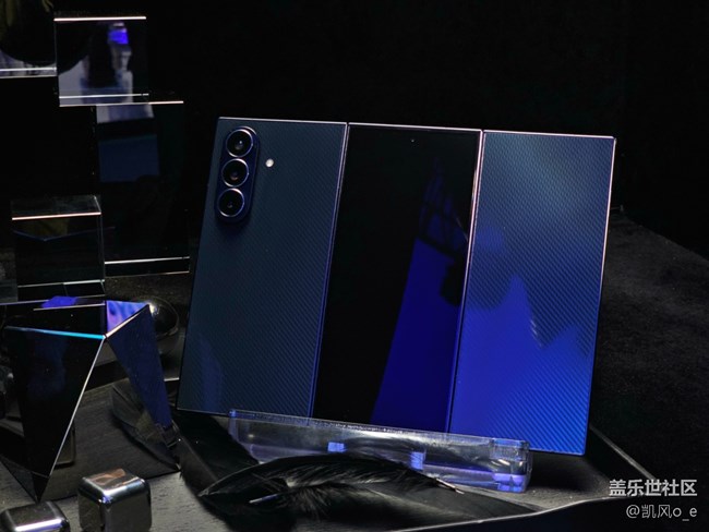 三星 Galaxy Z TriFold 上海线下品鉴会回顾