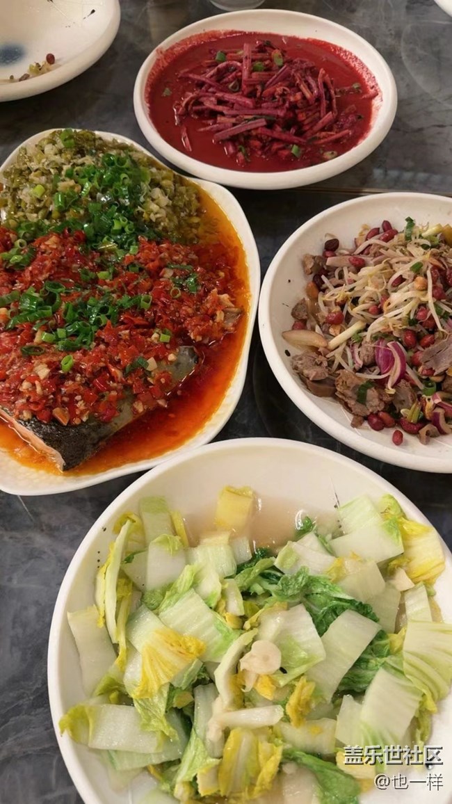 【岁末食欢愉】美食诱惑