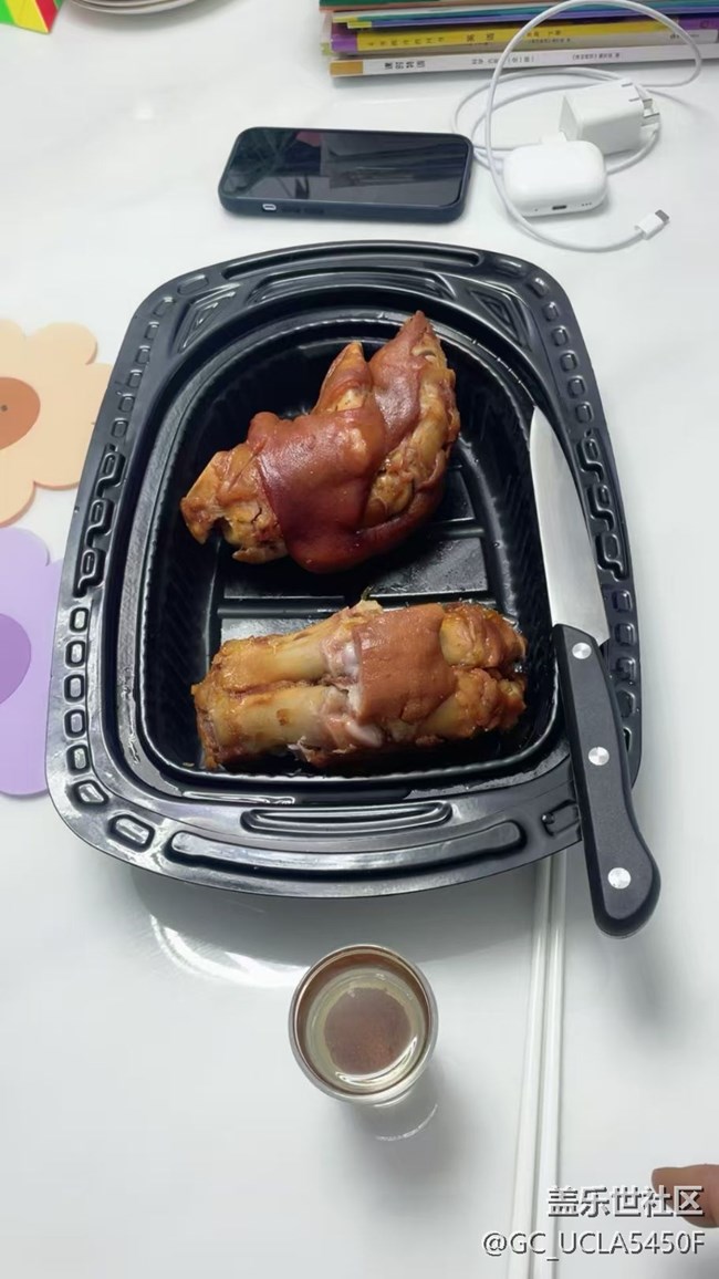 【岁末食欢愉】烤猪蹄