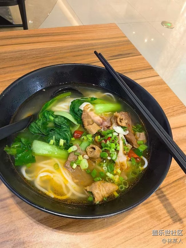 【岁末食欢愉】中午吃面